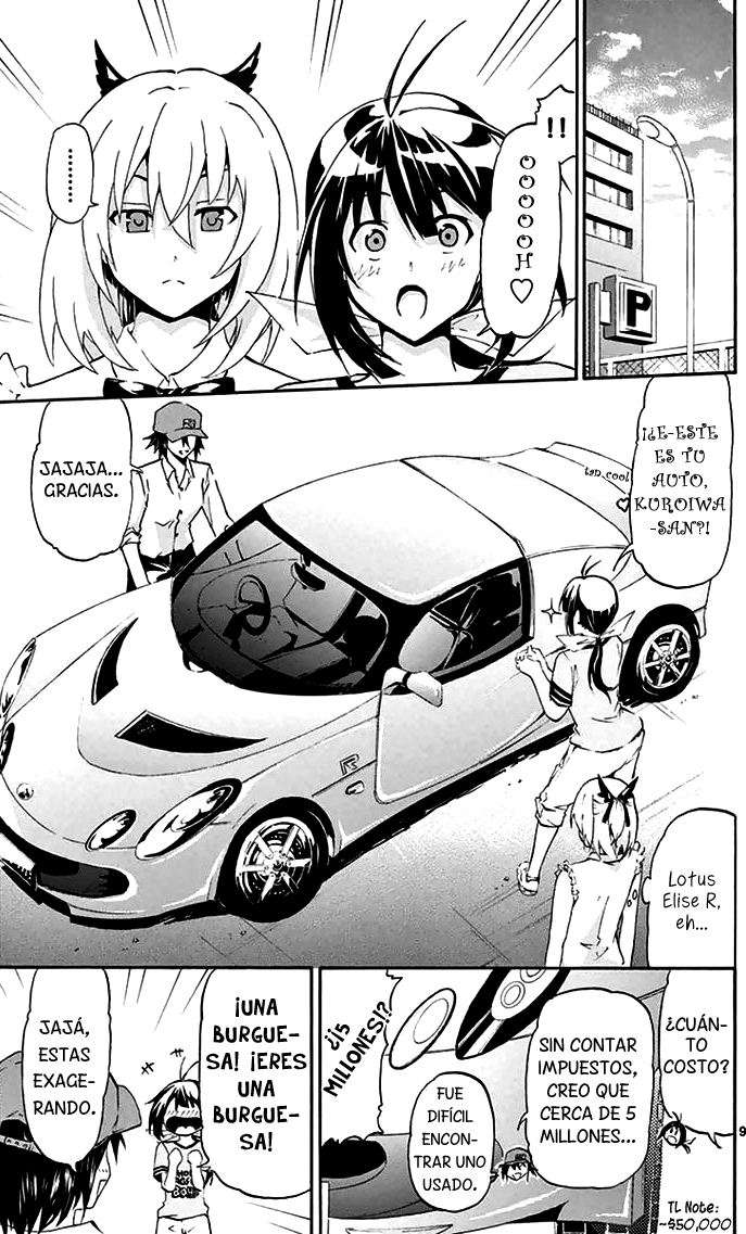 Keijo!!!!!!!! Clientes inesperados. 第11页