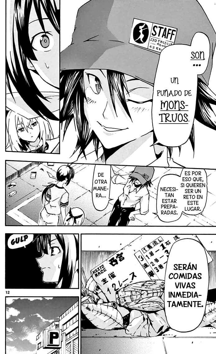 Keijo!!!!!!!! Clientes inesperados. 第14页