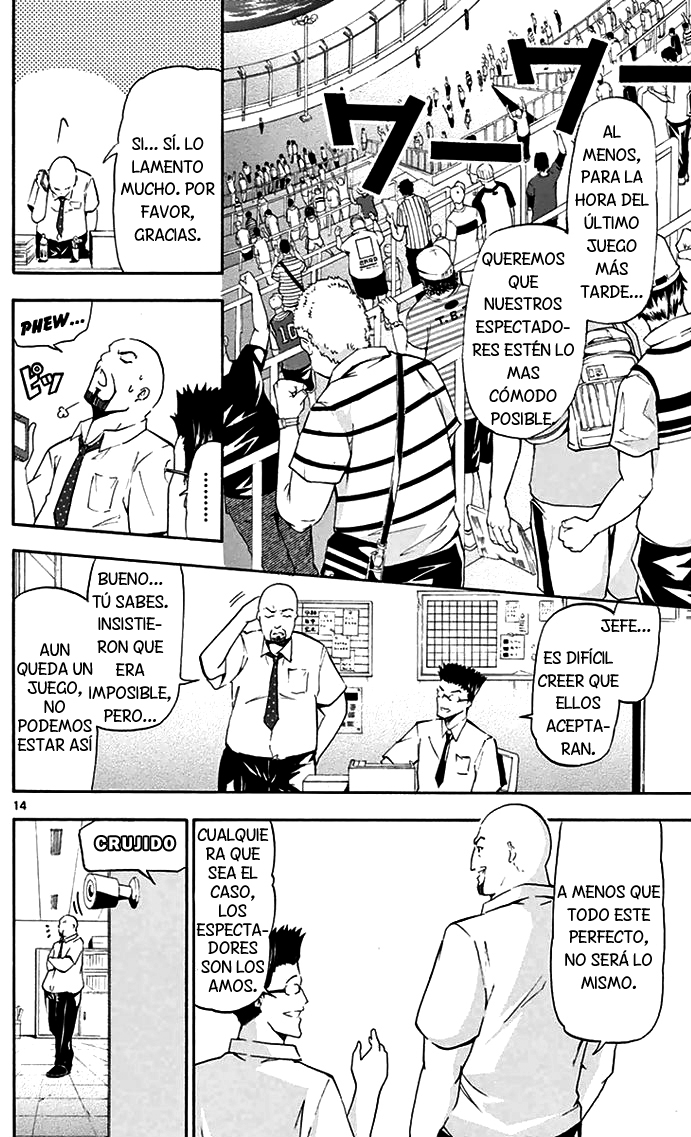 Keijo!!!!!!!! Clientes inesperados. 第16页