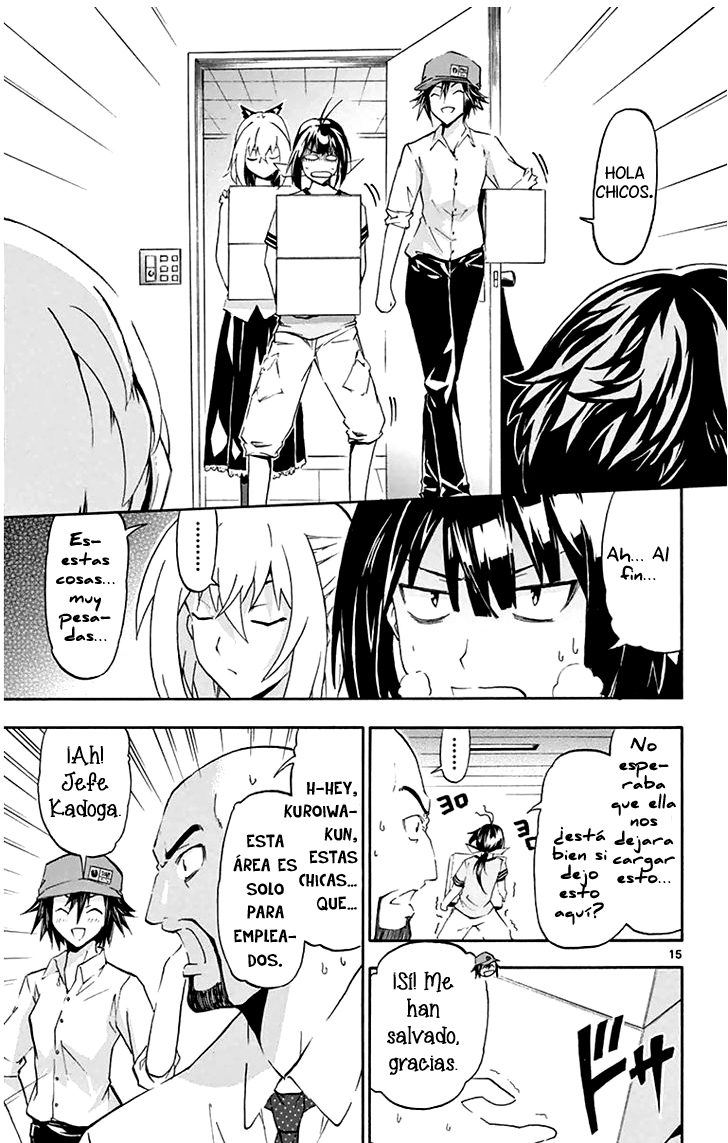 Keijo!!!!!!!! Clientes inesperados. 第17页