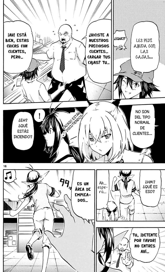 Keijo!!!!!!!! Clientes inesperados. 第18页