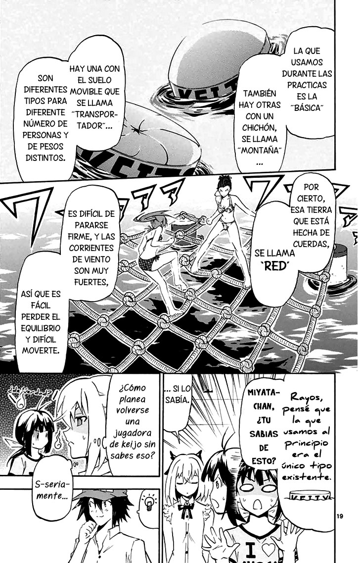 Keijo!!!!!!!! Clientes inesperados. 第21页
