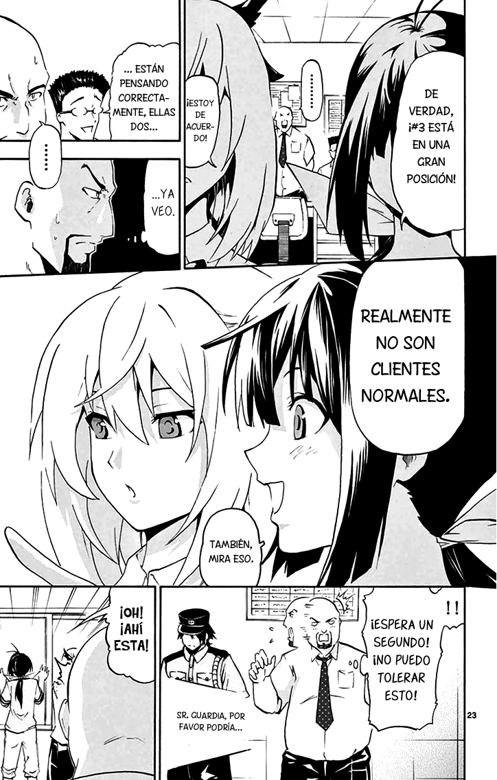 Keijo!!!!!!!! Clientes inesperados. 第25页