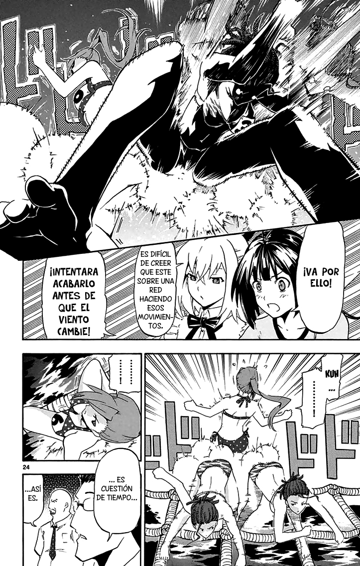 Keijo!!!!!!!! Clientes inesperados. 第26页