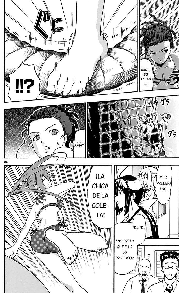 Keijo!!!!!!!! Clientes inesperados. 第28页