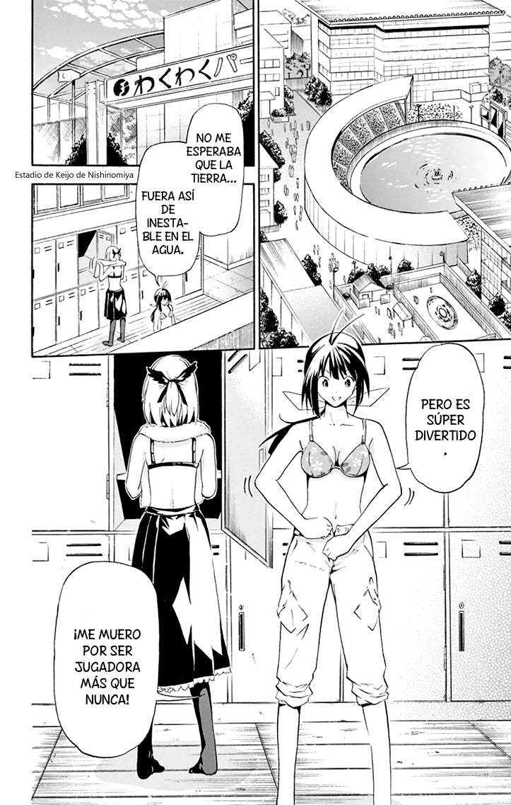 Keijo!!!!!!!! Clientes inesperados. 第4页