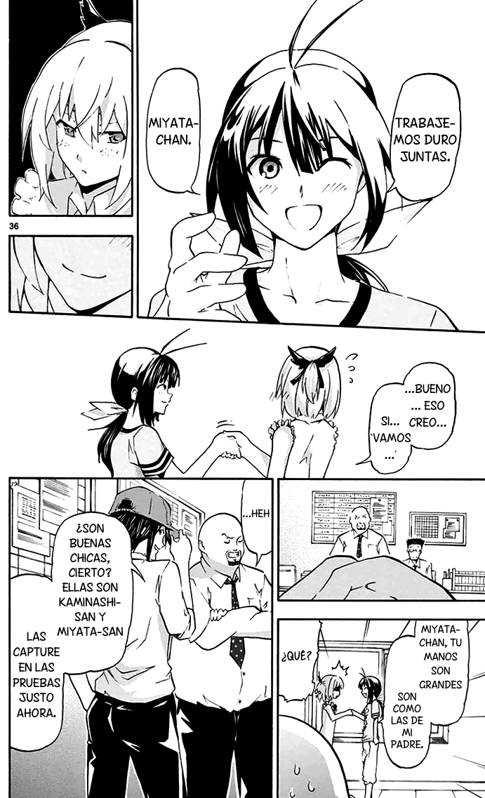 Keijo!!!!!!!! Clientes inesperados. 第37页