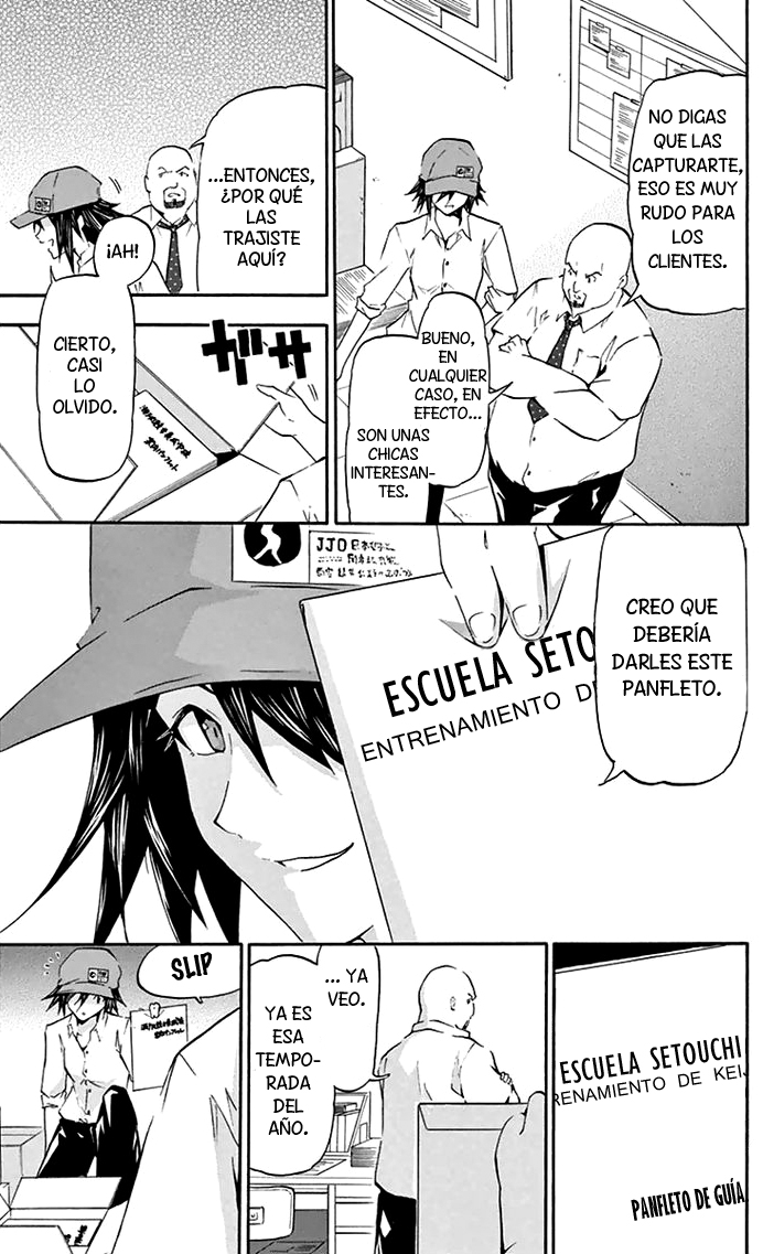 Keijo!!!!!!!! Clientes inesperados. 第38页
