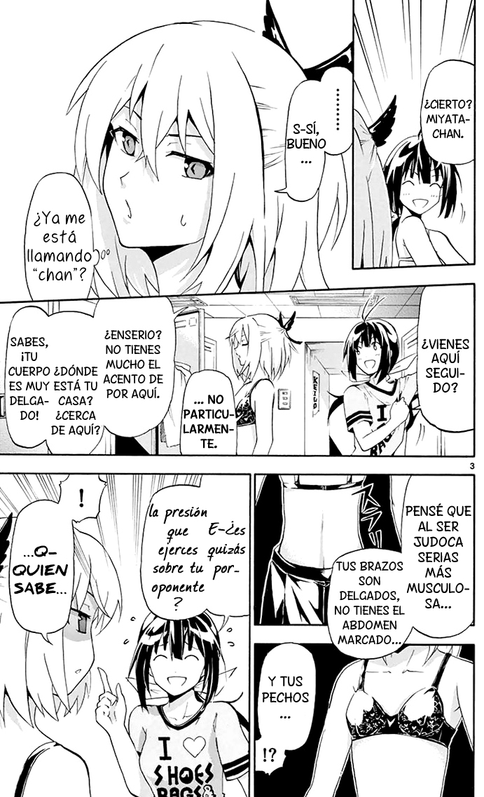 Keijo!!!!!!!! Clientes inesperados. 第5页