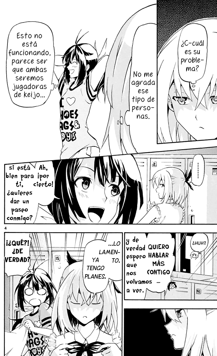 Keijo!!!!!!!! Clientes inesperados. 第6页