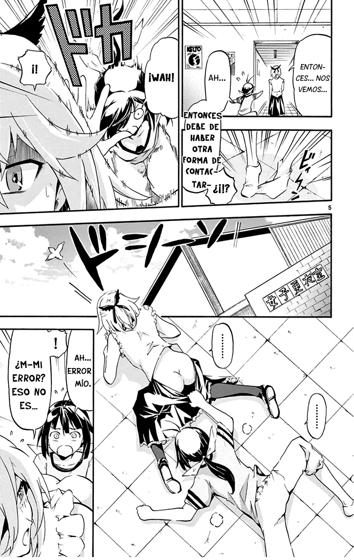 Keijo!!!!!!!! Clientes inesperados. 第7页