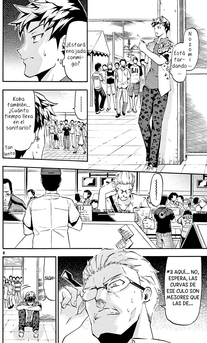 Keijo!!!!!!!! Clientes inesperados. 第10页