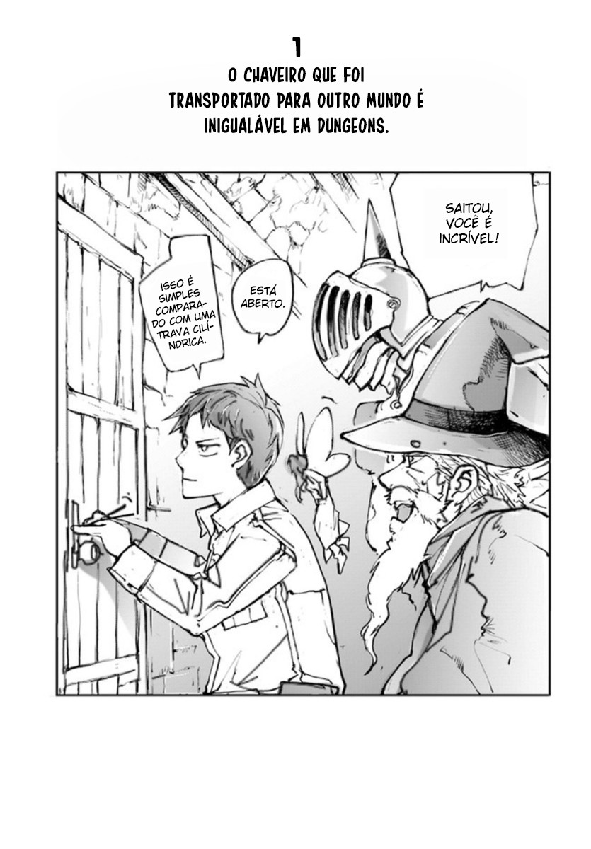 Benriya Saitou-san, Isekai ni Iku 第7页