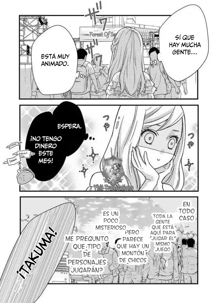 Yamada-kun to Lv999 no Koi wo Suru ¡¡Esto es un chico gamer!! 第20页