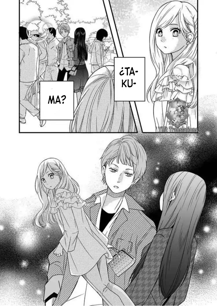 Yamada-kun to Lv999 no Koi wo Suru ¡¡Esto es un chico gamer!! 第21页