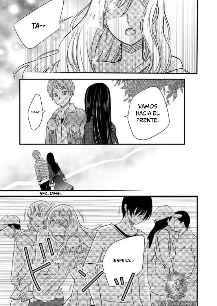 Yamada-kun to Lv999 no Koi wo Suru ¡¡Esto es un chico gamer!! 第22页