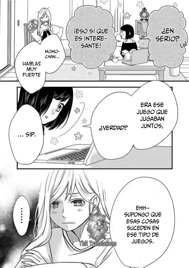 Yamada-kun to Lv999 no Koi wo Suru ¡¡Esto es un chico gamer!! 第4页