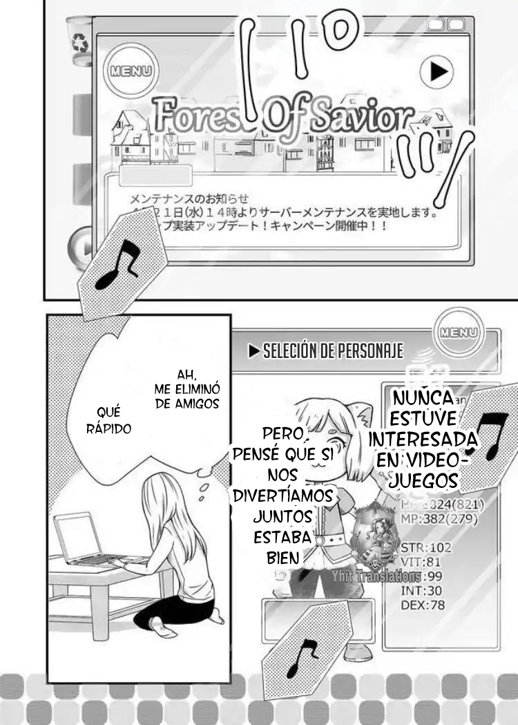 Yamada-kun to Lv999 no Koi wo Suru ¡¡Esto es un chico gamer!! 第7页