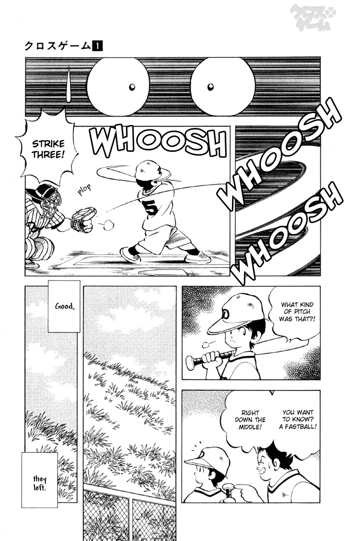 Cross Game Vol. 1 Ch. 0.02 第8页