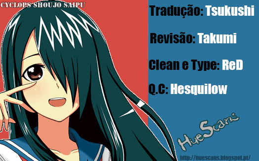 Cyclops Shoujo Saipu~ 第7页