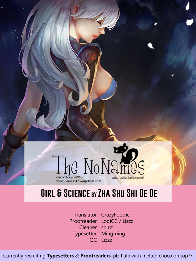 Girl and Science Is this how Physical test is conducted? (1) 第1页