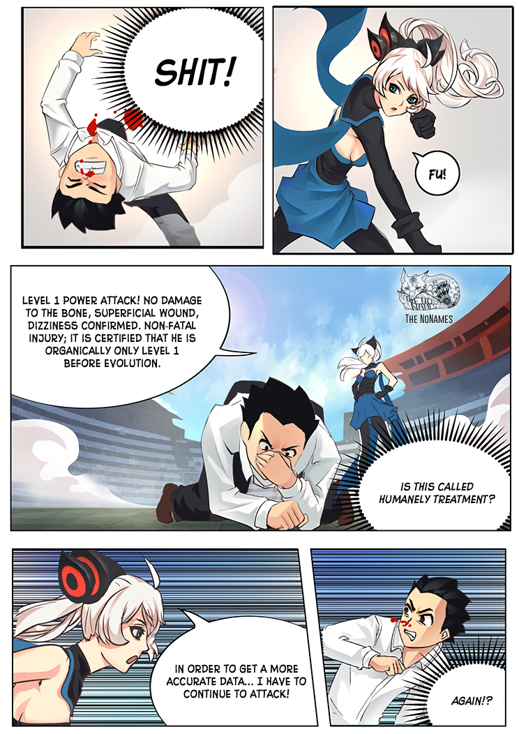 Girl and Science Is this how Physical test is conducted? (1) 第9页