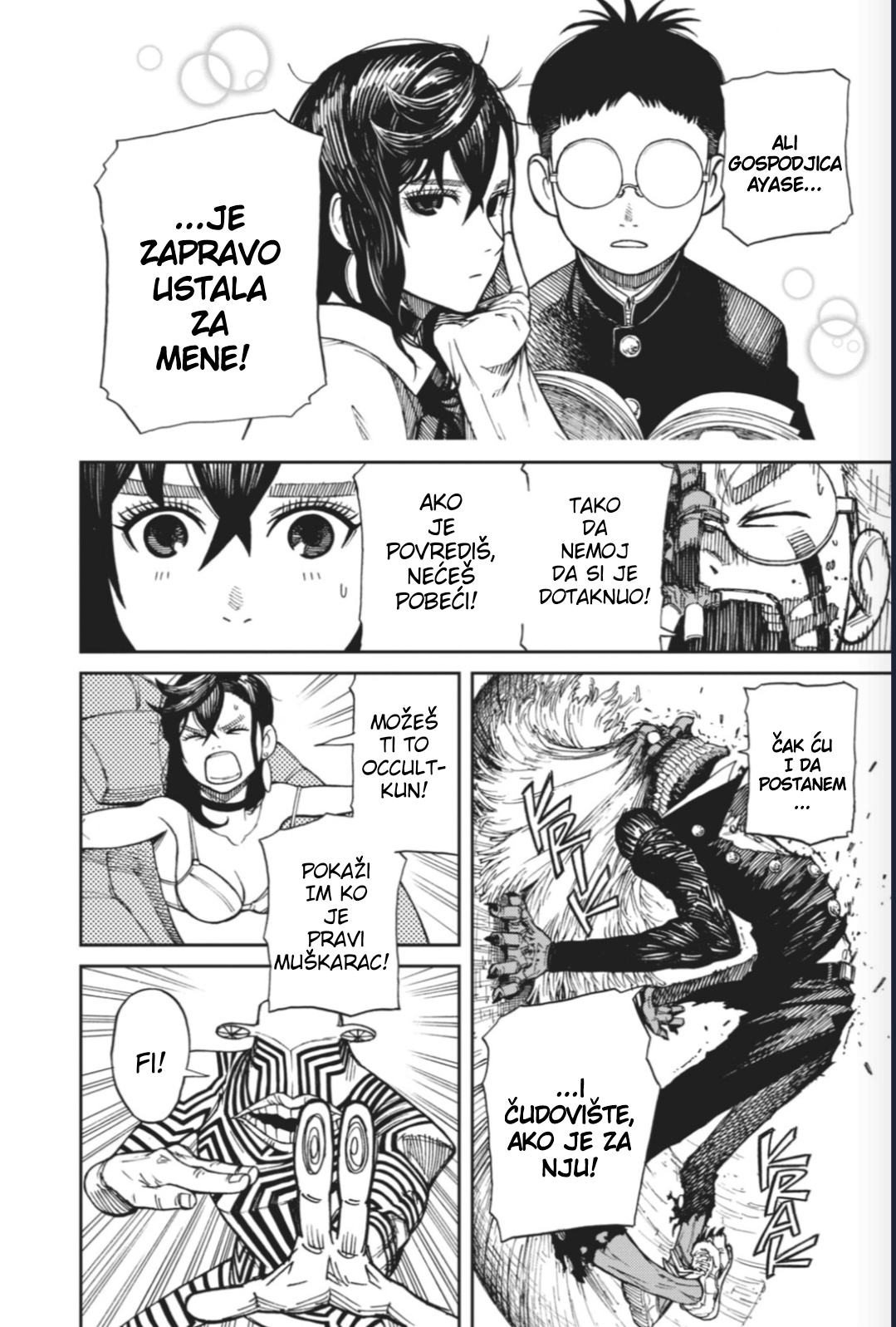 Dandadan Tako pocinje ljubav, znas! 第48页