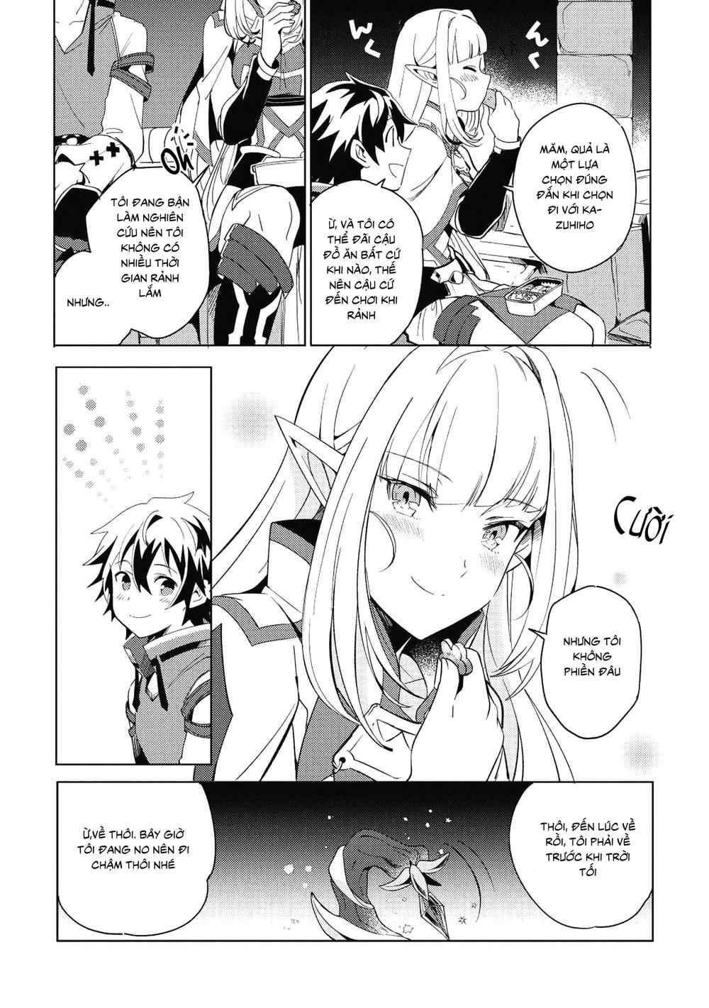 Nihon e Youkoso Elf-san. Vol. 1 Ch. 1 第22页