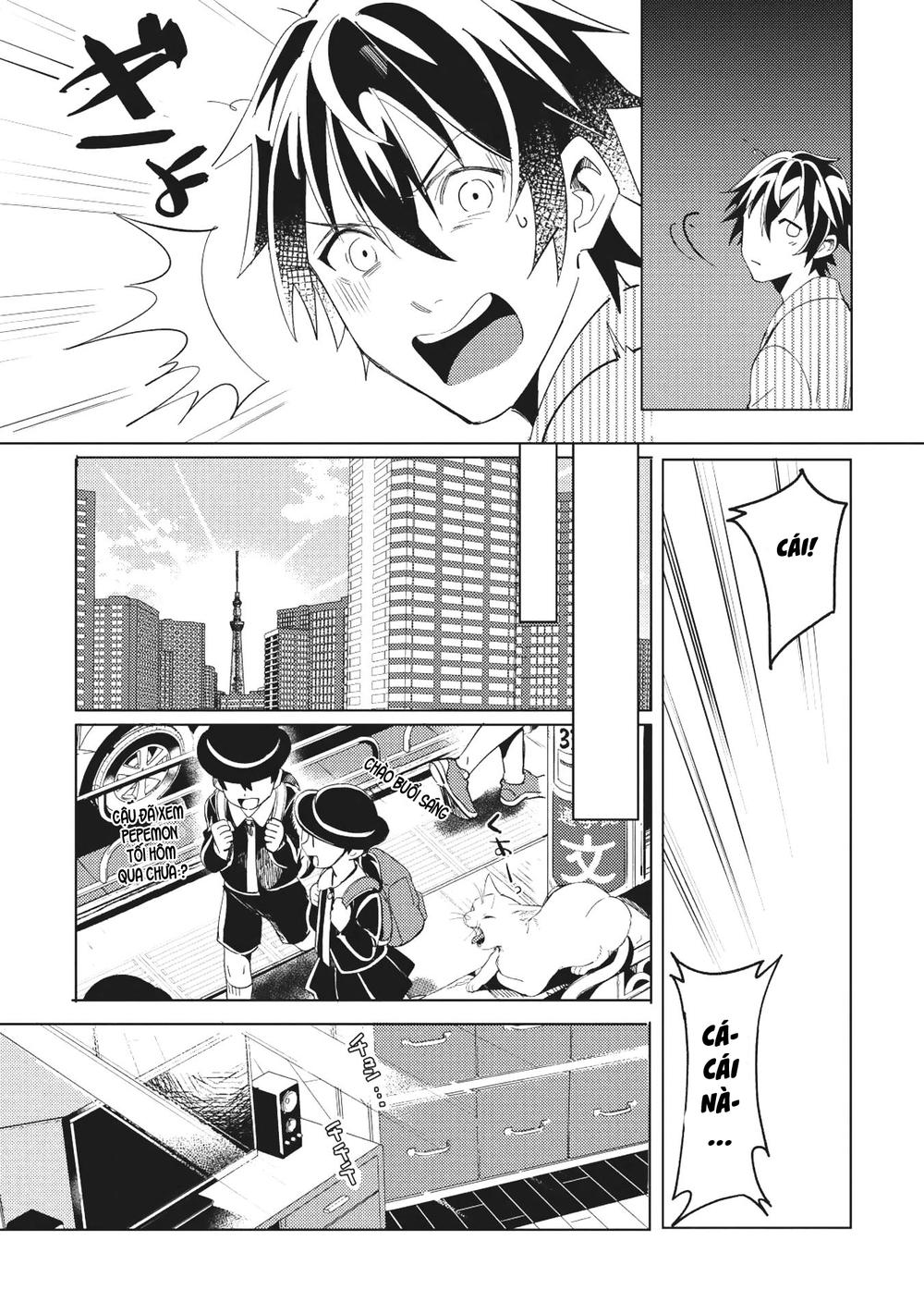Nihon e Youkoso Elf-san. Vol. 1 Ch. 1 第35页