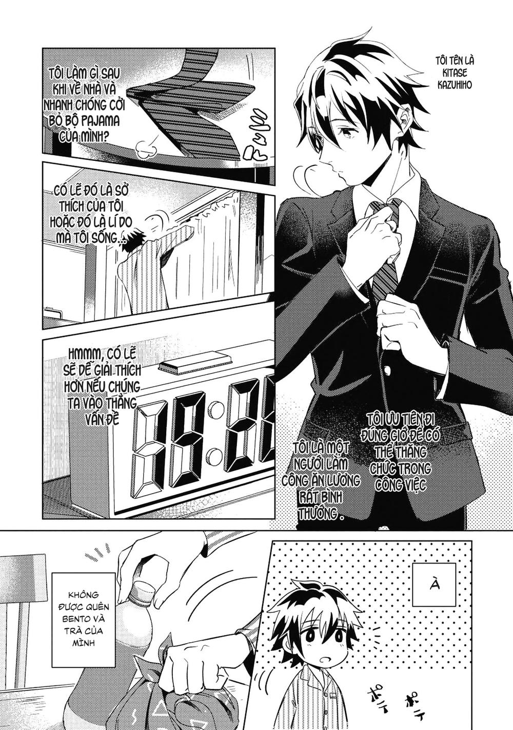 Nihon e Youkoso Elf-san. Vol. 1 Ch. 1 第5页