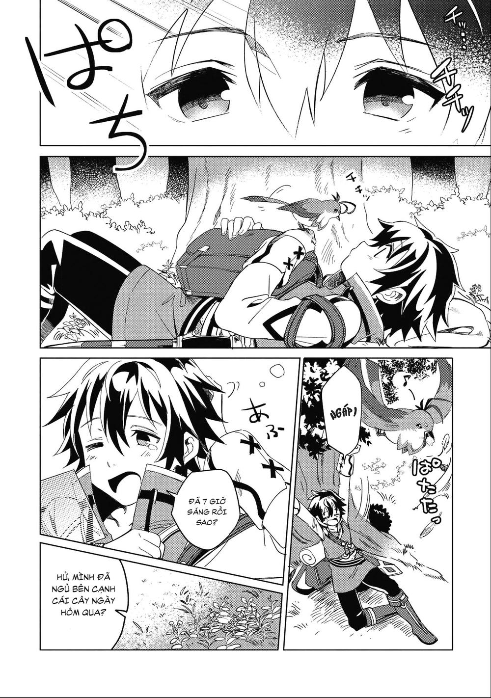 Nihon e Youkoso Elf-san. Vol. 1 Ch. 1 第8页