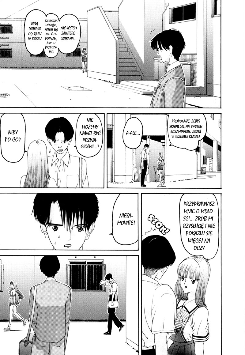 HEN Vol. 1 Ch. 2 第11页