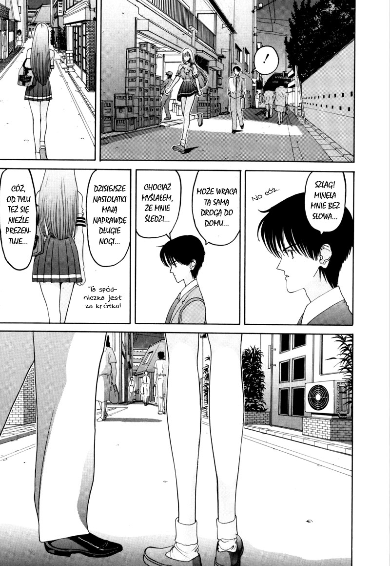 HEN Vol. 1 Ch. 2 第13页