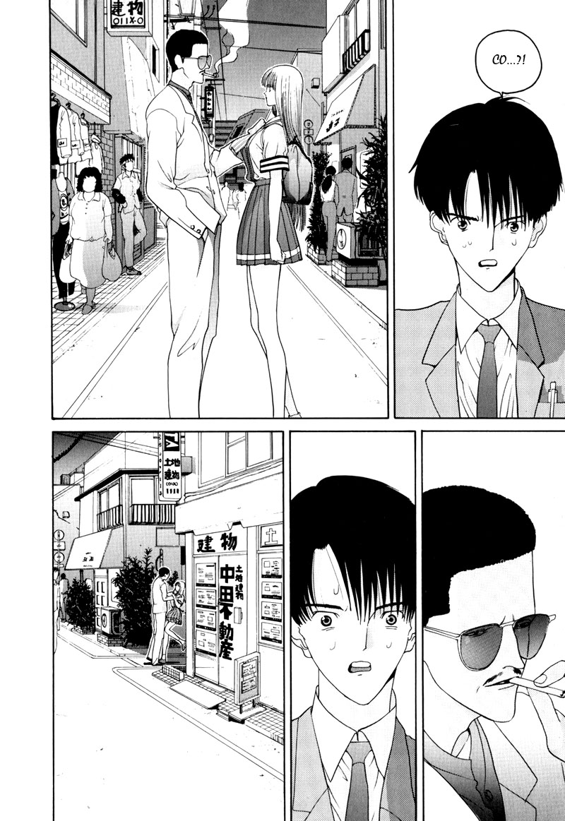 HEN Vol. 1 Ch. 2 第14页