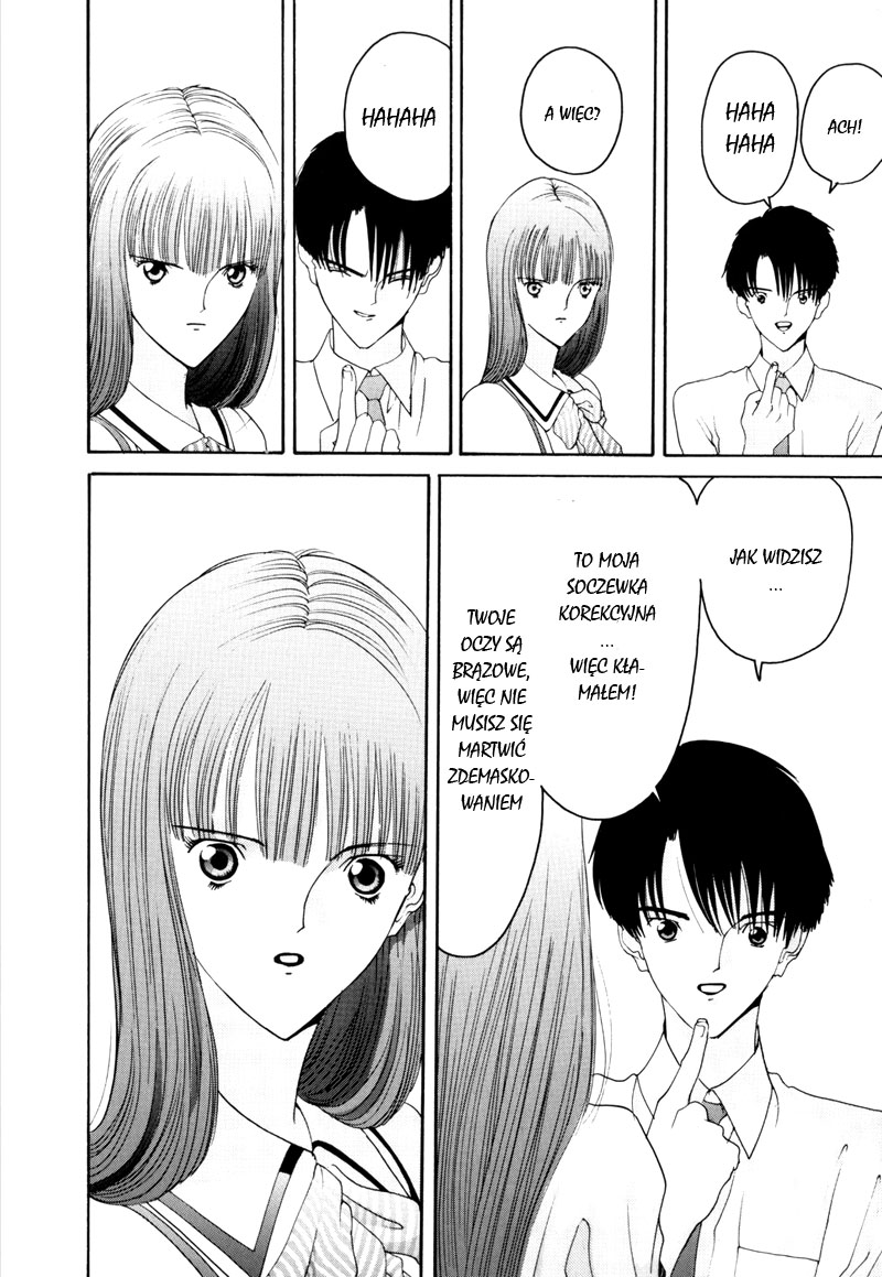 HEN Vol. 1 Ch. 2 第4页