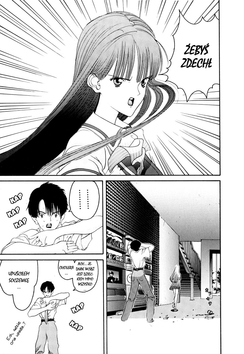 HEN Vol. 1 Ch. 2 第7页