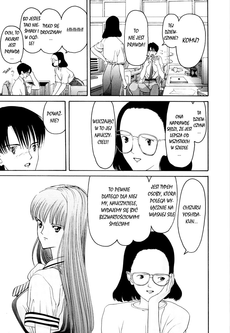 HEN Vol. 1 Ch. 2 第9页