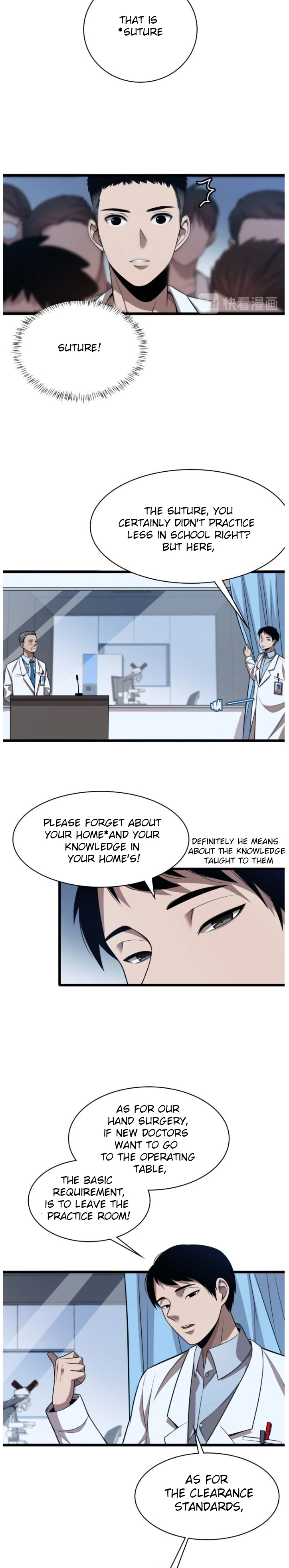 Great Doctor Ling Ran Ch. 2 第11页