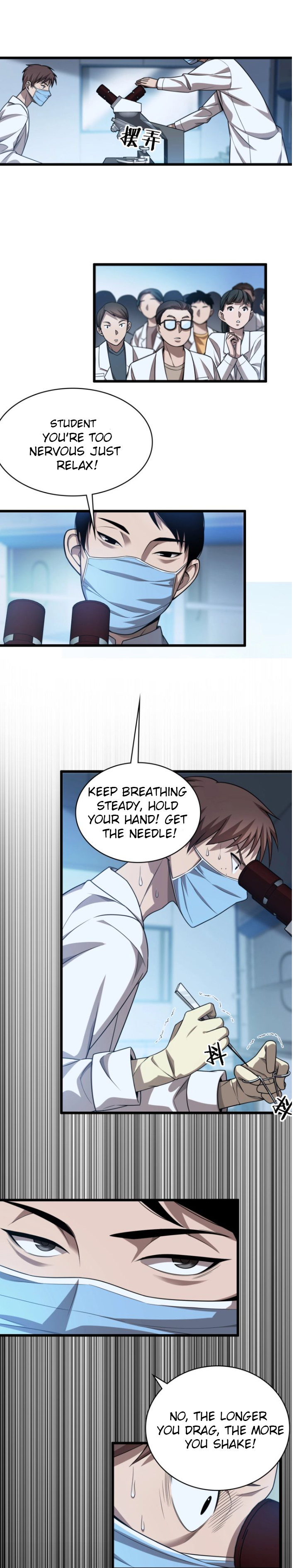 Great Doctor Ling Ran Ch. 2 第15页