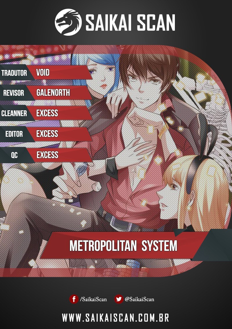 Metropolitan System Ch. 0 第1页