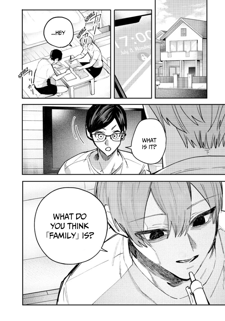 Namaiki na Gal Ane o Wakaraseru Hanashi Sense of Distance 第15页