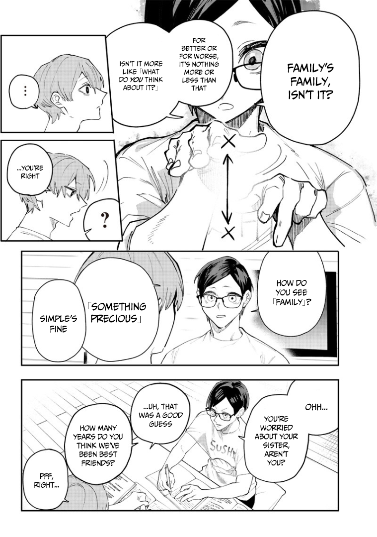 Namaiki na Gal Ane o Wakaraseru Hanashi Sense of Distance 第16页