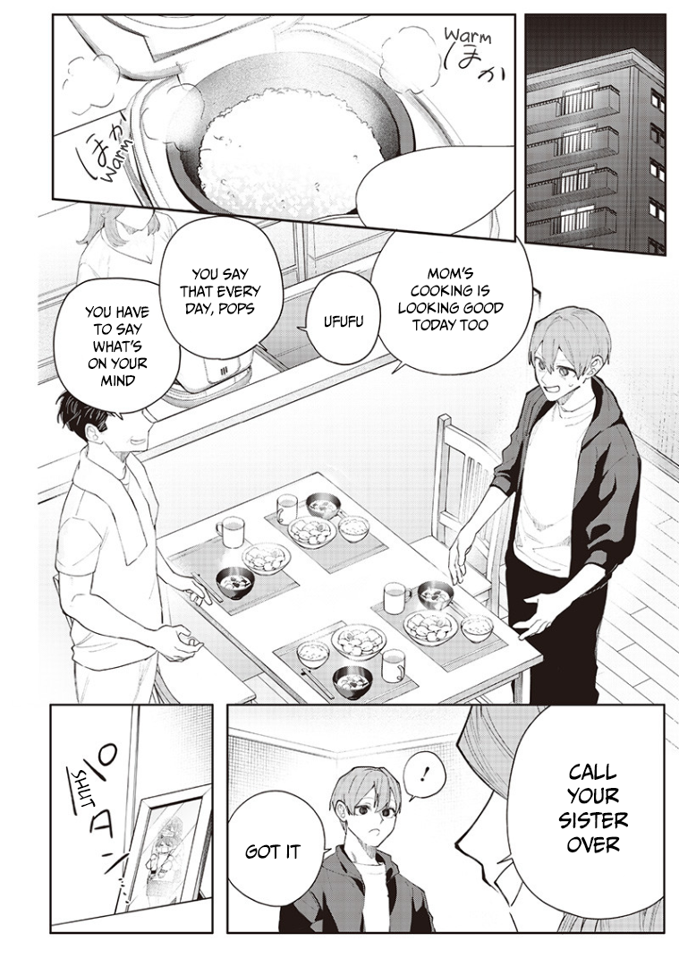 Namaiki na Gal Ane o Wakaraseru Hanashi Sense of Distance 第22页