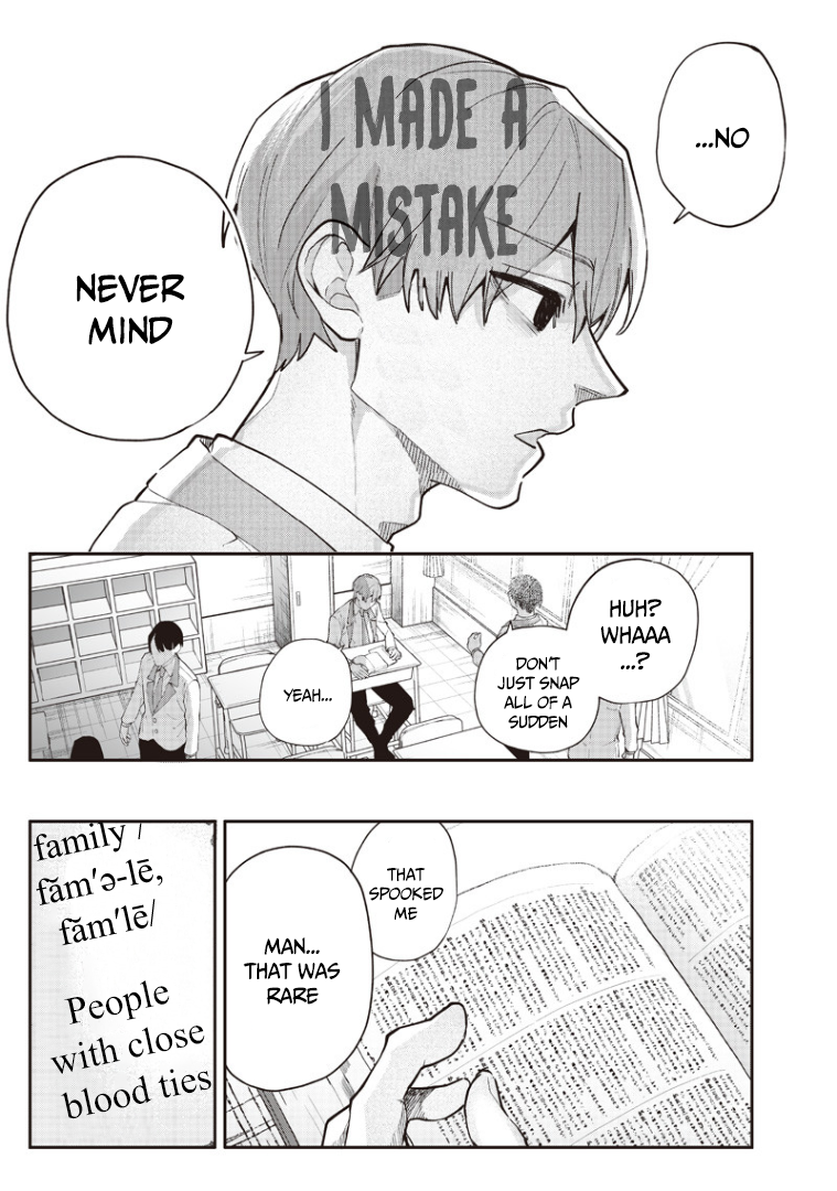 Namaiki na Gal Ane o Wakaraseru Hanashi Sense of Distance 第6页