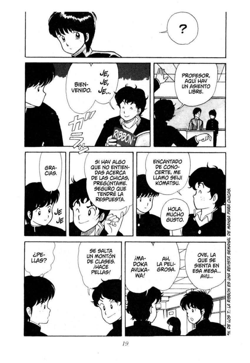 Kimagure Orange★Road Un sombrero de paja rojo 第17页