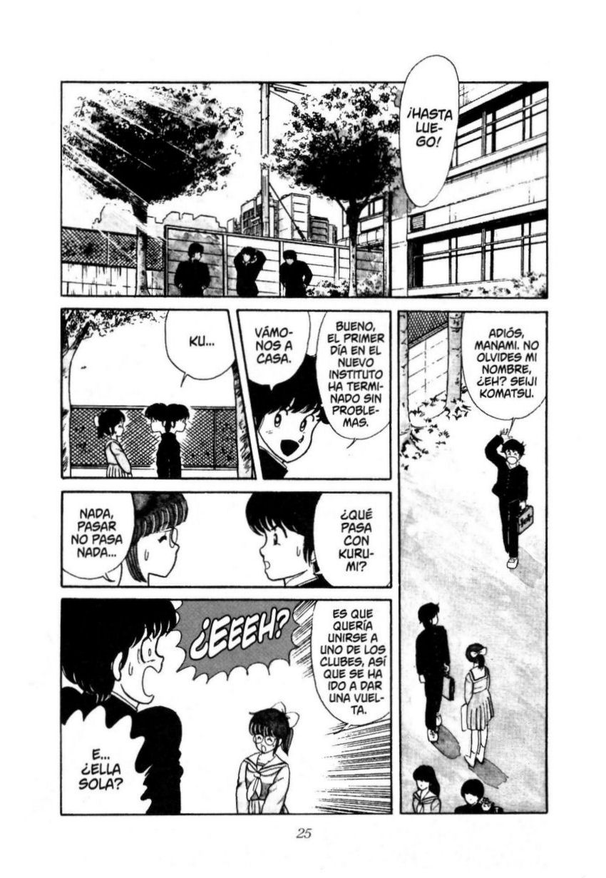 Kimagure Orange★Road Un sombrero de paja rojo 第23页