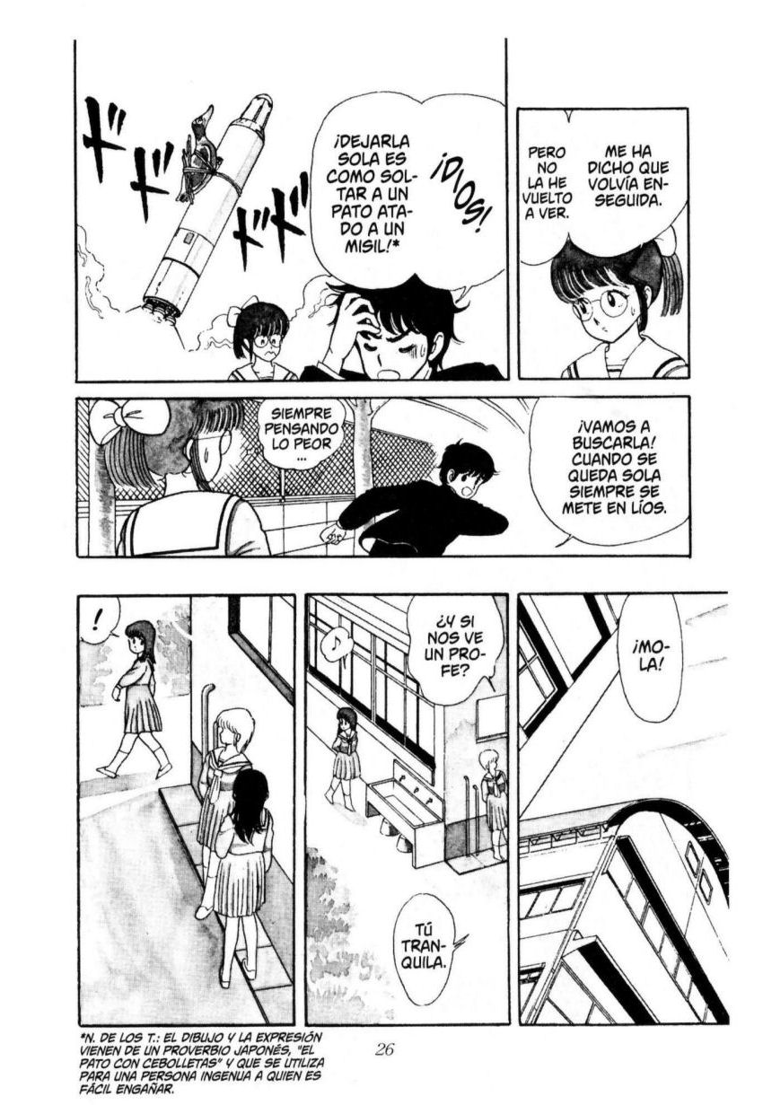 Kimagure Orange★Road Un sombrero de paja rojo 第24页