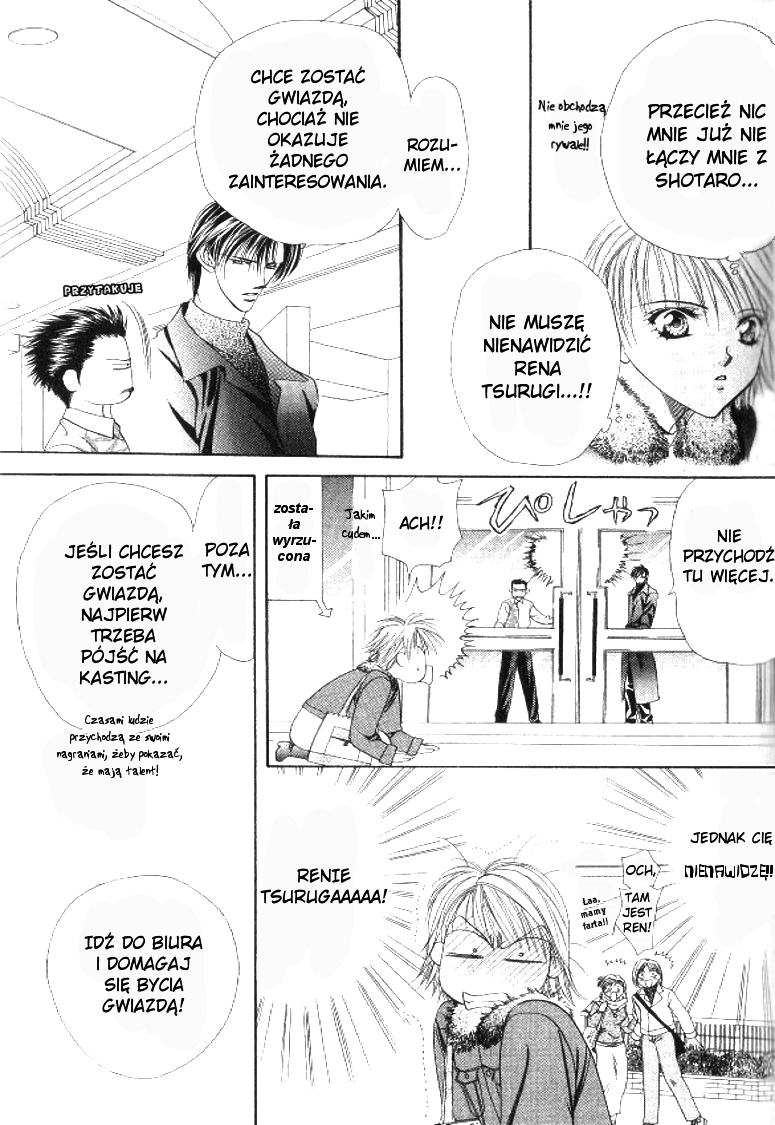 Skip Beat! Vol. 1 Ch. 2 第18页