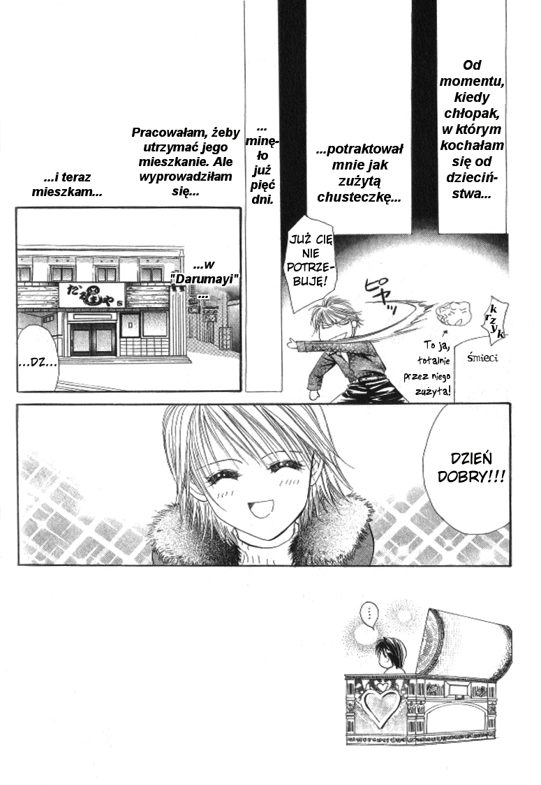Skip Beat! Vol. 1 Ch. 2 第3页