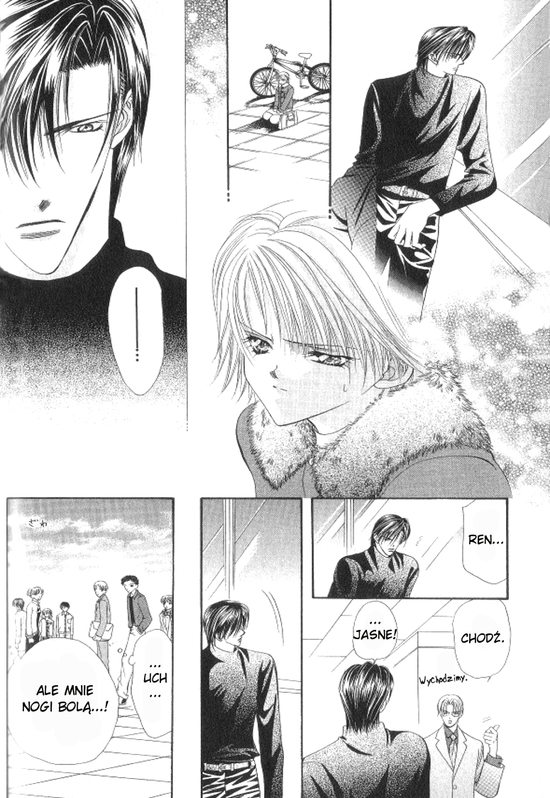 Skip Beat! Vol. 1 Ch. 2 第21页
